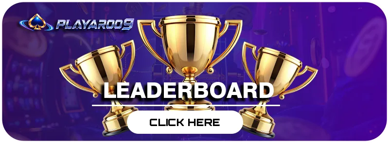 Leaderboard banner